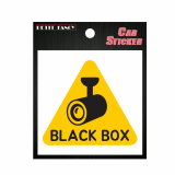 car sticker _ da7005 BLACK BOX
